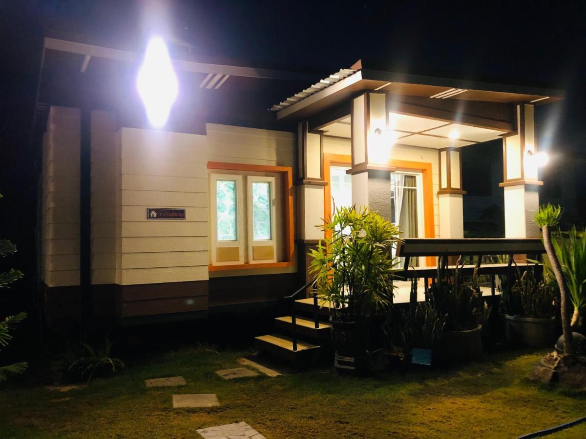 มุกดาสวรรค์ รีสอร์ท - Mukda Sawan Resort Mukdahan Εξωτερικό φωτογραφία